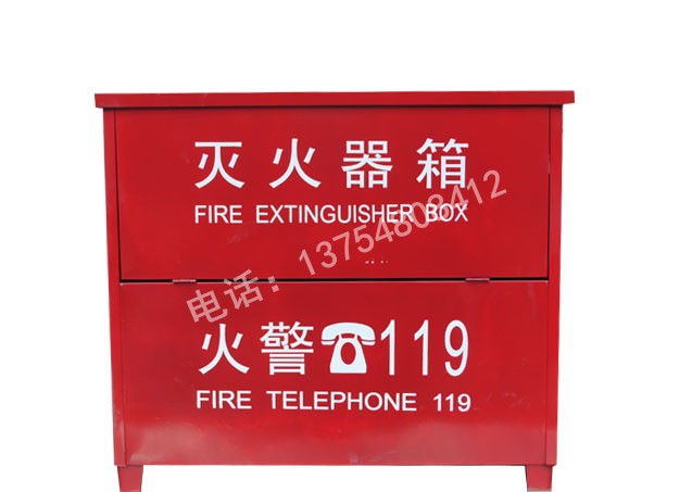 4X4滅火器箱 45元/個(gè)的消防設(shè)備性價(jià)比之選