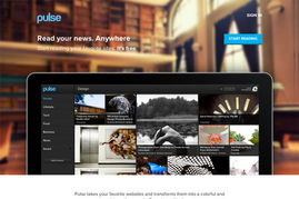 10個(gè)閱讀工具類網(wǎng)站設(shè)計(jì)欣賞 | 探索互聯(lián)網(wǎng)產(chǎn)品設(shè)計(jì)開發(fā)新靈感