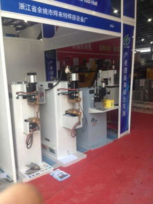 余姚市焊來(lái)特焊接設(shè)備廠 儲(chǔ)能電焊機(jī)技術(shù)領(lǐng)先，助力工業(yè)焊接升級(jí)