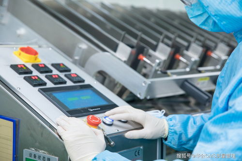 如何做好質量風險管理